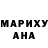 МЕТАДОН methadone KRUmBa
