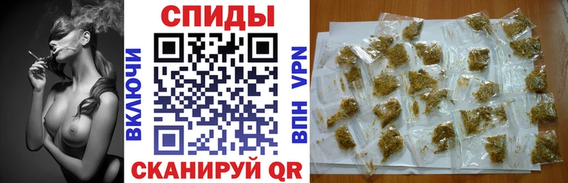 Купить  Ряжск  БУТИРАТ оксибутират 