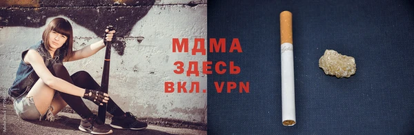 а пвп мука Гусев