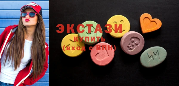 трава Тихорецк