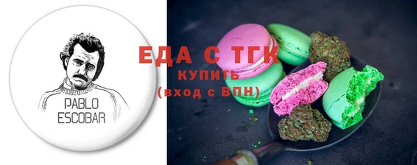 а пвп мука Гусев