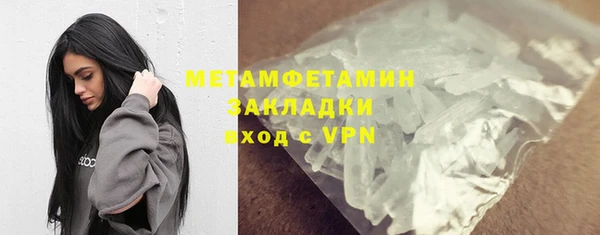 а пвп мука Гусев