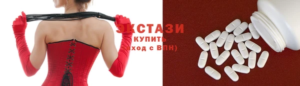 а пвп мука Гусев
