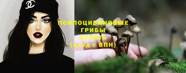 дистиллят марихуана Гусь-Хрустальный