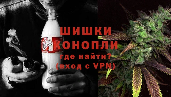дистиллят марихуана Гусь-Хрустальный