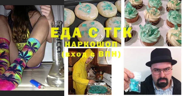 ALPHA PVP Тихвин