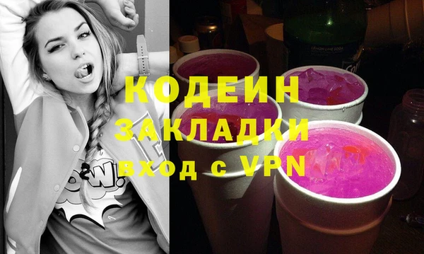 а пвп мука Гусев
