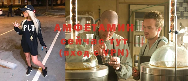 а пвп мука Гусев