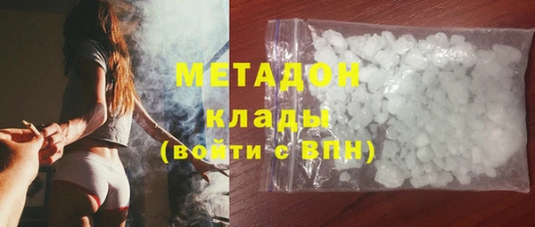 а пвп мука Гусев
