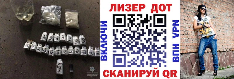 Купить закладки  Ряжск  Лсд 25 экстази кислота 